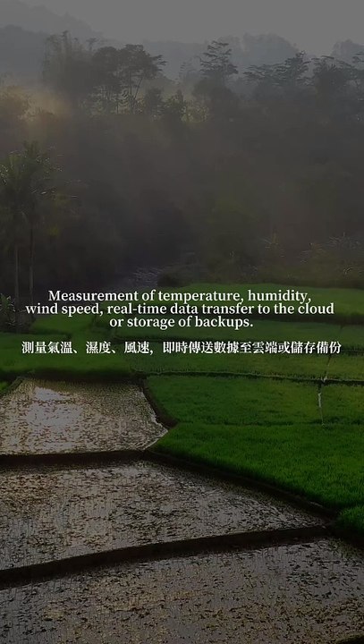 Outdoor Environment and Smart Agriculture Solutions