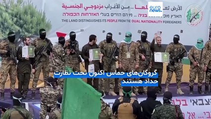 مرگ محمد سنوار و بن‌بست مذاکرات آتش‌بس در غزه؛ عزالدین حداد، رهبر جدید حماس و «مانع توافق» کیست؟