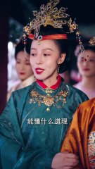 Return When Roses Wither