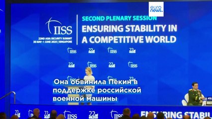 Новости дня | 2 июня — утренний выпуск