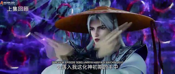 Renegade Immortal Episode 68 Subtitle Indonesia