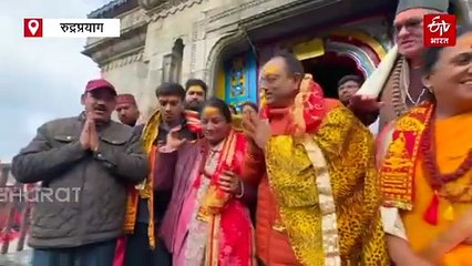 दिल्ली सीएम रेखा गुप्ता ने बाबा केदार का लिया आशीर्वाद, यात्रा व्यवस्थाओं की तारीफ