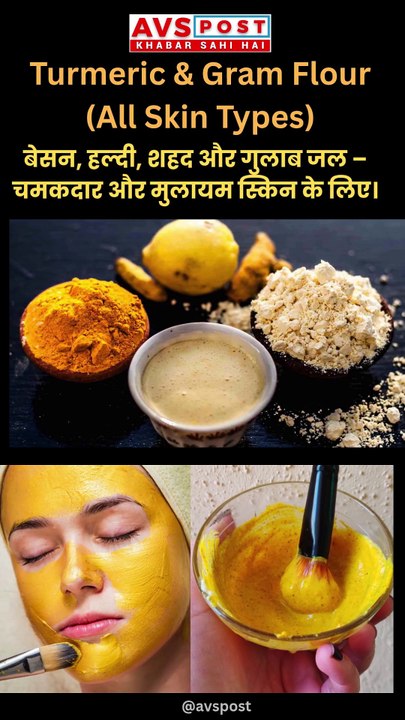 🌟 5 Best DIY Face Packs for Glowing Skin | Natural & Easy Skincare at Home | All Skin Types 🌿