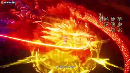 Supreme God Emperor Eps 489 Sub Indo