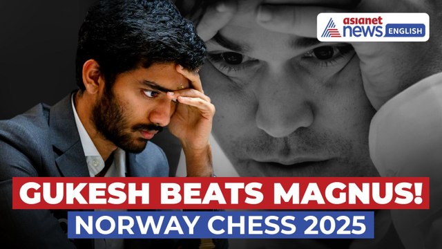 Gukesh Beats Magnus | Stunning Victory Over World No. 1 Player | Norway Chess 2025