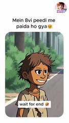 Paida hone mei thoda late hogya - Boo Boo Babies