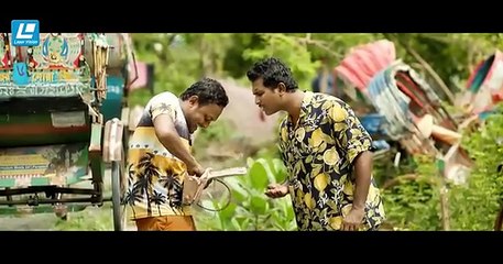 মাশুল | Mashul | Rashed Shemanto | Ahona Rahman | Adif Hasan | Eid Natok 2025
