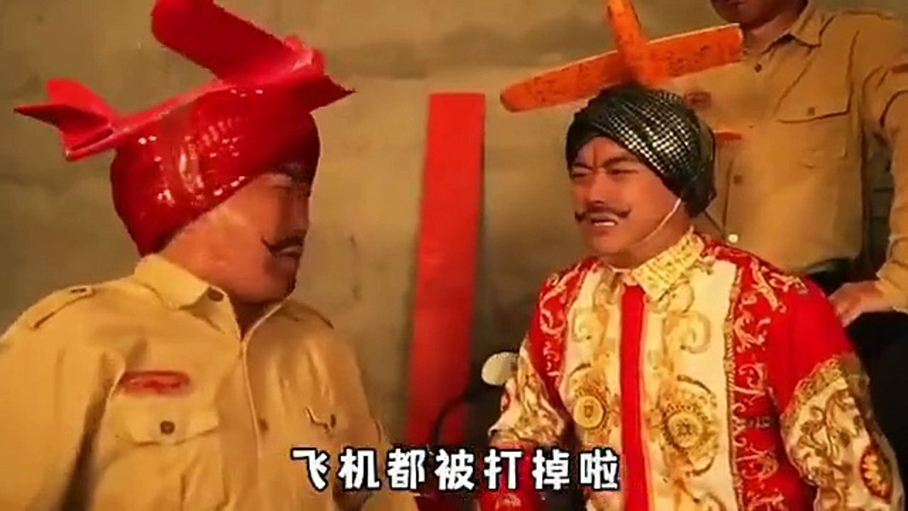 China song