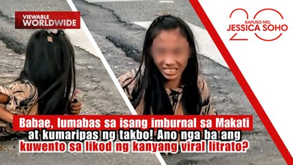 Babae, lumabas sa isang imburnal sa Makati at kumaripas ng takbo! | Kapuso Mo, Jessica Soho