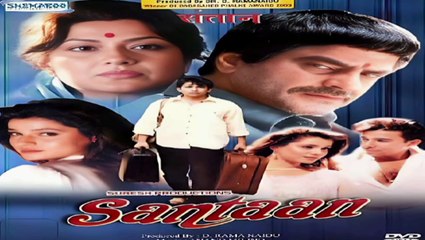 90's bollywood song - Aa Zara Kareeb Aa