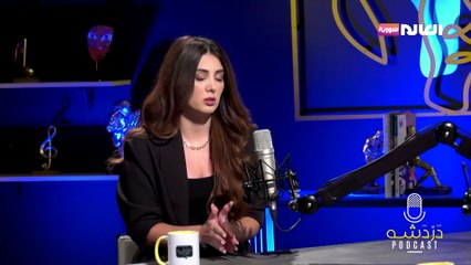 دردشة مع الممثلة دلع نادر