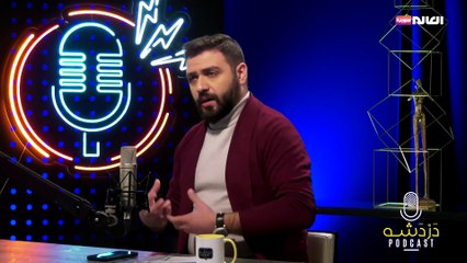 دردشة مع الإعلامية غدي فرنسيس