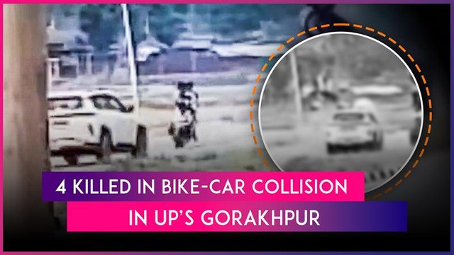 Gorakhpur: Bike Collides With Speeding Car While Overtaking Tractor, 4 Killed In Horrific Collision
