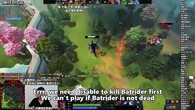 Sumiya 7.39 New Favourite Hero - Blink Dagger Terrorblade | Sumiya Stream Moments 4977