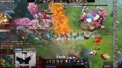 Sumiya Mind of Tornarus Invoker with Scepter | Sumiya Stream Moments 4978