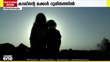 പുന്തുറയിലെ കുട്ടികൾക്ക് ഒരുപാട് സപ്നങ്ങളുണ്ട്... ഇങ്ങനെ തുടർന്നാൽ അതെങ്ങനെ നടക്കും?