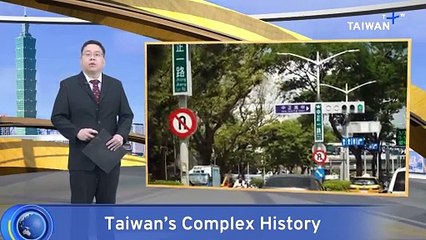 Backlash Grows in Taiwan Over Gov't Plan To Rename 'Zhongzheng' Roads