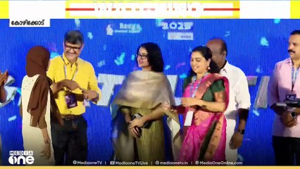 പഠന മികവിന് മധുരപ്പതക്കം; മീഡിയവൺ A+ മുദ്രയ്ക്ക് വേദിയാകാനൊരുങ്ങി കോഴിക്കോട് | Mediaone A+ Mudra