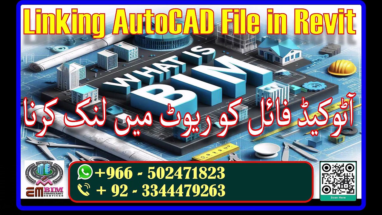 How to Link a AutoCAD file in Revit -01 (Linking & Import)