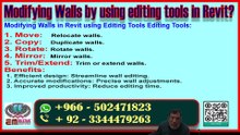 Modifying Walls by Using Editing Tools in Revit - Modeling Features - 05