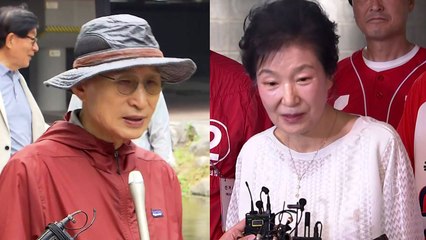 전직 대통령의 출격...득일까, 실일까? [앵커리포트] / YTN