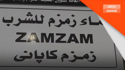 3,360 tan air zamzam digunakan dalam tempoh 15 hari di Masjid Nabawi