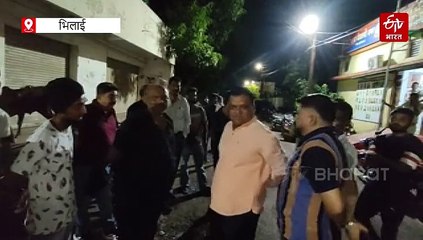 भिलाई में चली गोली, परिवार का आरोप हथियार लेकर घुसे लोग, फायरिंग के बाद आरोपी फरार
