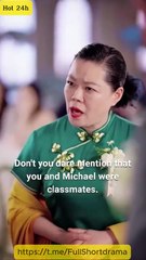 My Rival's Dad Loves Me Engsub