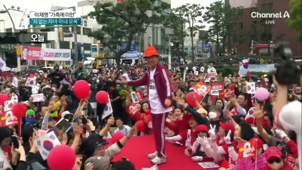 보수 진영 ‘막판 단일화’ 성사 가능성은?