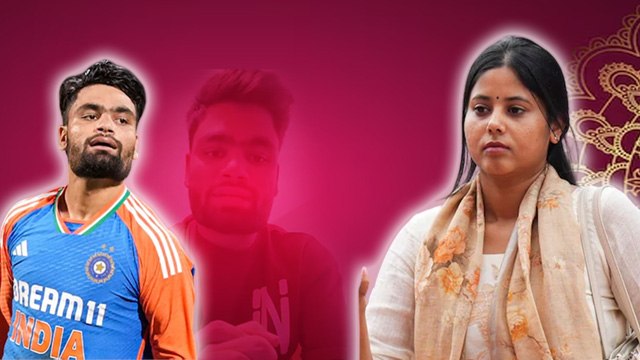 Rinku Singh Wedding: कौन है Wife Priya Saroj,Profession,Family और Marriage Date आया सामने ...