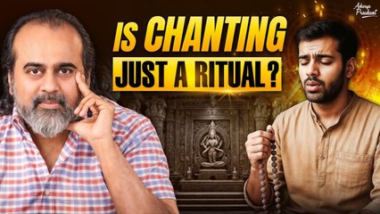Is Chanting Just a Religious Ritual? || Acharya Prashant (2019)
