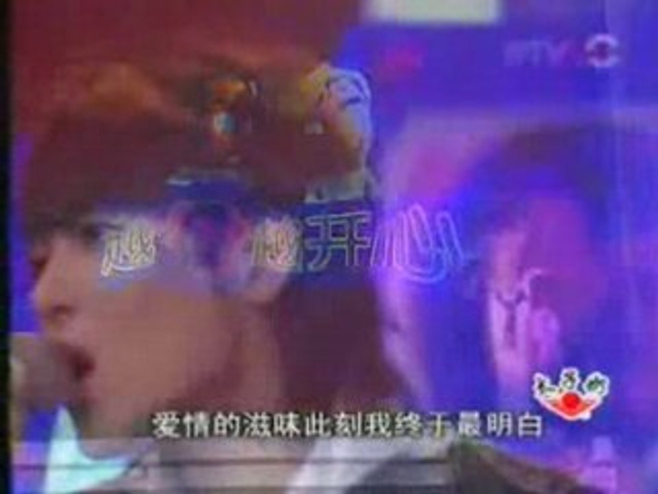 Super Junior M - Yue Ce Yue Kai Xin Part 4
