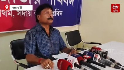 হিমন্ত বিশ্ব শৰ্মাৰ আঢ়ৈটা দশকৰ ৰাজনৈতিক জীৱন ব্যৰ্থতাৰ দস্তাবেজ: জগদীশ ভূঞা
