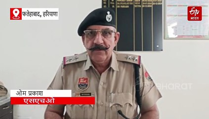हरियाणा में पूर्व मंत्री कैप्टन अजय यादव के भतीजे पर FIR, तहसीलदार रहते मुआवजा हड़पने का आरोप