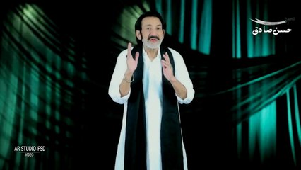 Muslim AS dey Lalan DiHassan Sadiq Haider khursheednoha 2025