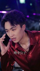 时停千年：我被困在同一天 - 2 | Eng Subs