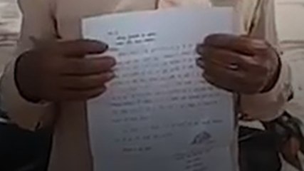 30 साल के प्रेमी संग फरार हुई चार बहुओं की सास