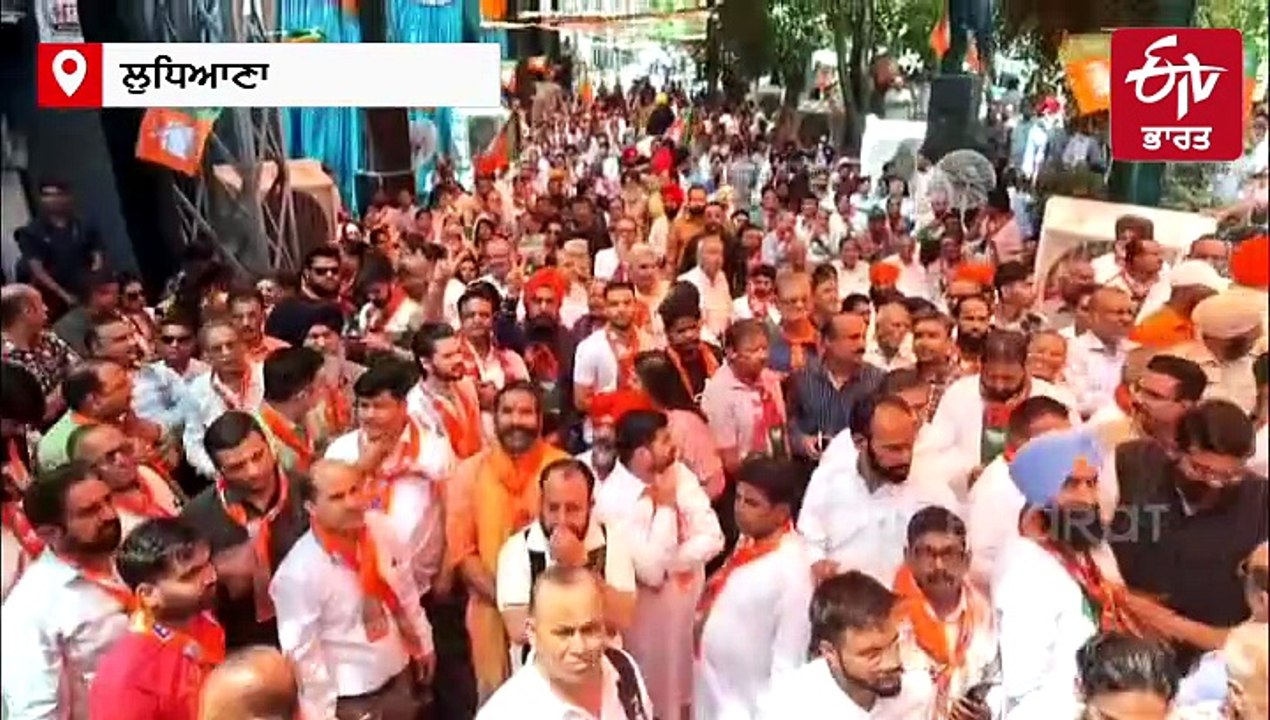 ਲੁਧਿਆਣਾ ਵਿਖੇ ਭਾਜਪਾ ਉਮੀਦਵਾਰ ਨੇ ਭਰੀ ਨਾਮਜ਼ਦਗੀ, ਰਵਨੀਤ ਬਿੱਟੂ ਨੇ ਸੀਐੱਮ ਮਾਨ ਅਤੇ ਰਾਜਾ ਵੜਿੰਗ 'ਤੇ ਕੱਸੇ ਤਿੱਖੇ ਤੰਜ