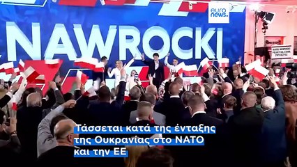 Το πιο πρόσφατο δελτίο ειδήσεων | 2 Ιουνίου - Μεσημβρινό δελτίο
