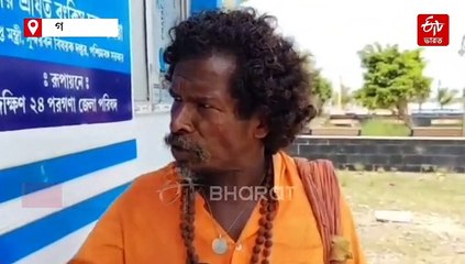 উদ্বোধনের কয়েক মাসেই বিকল ওয়াটার এটিএমগুলি, তীব্র পানীয় জলের সঙ্কট গঙ্গাসাগরে