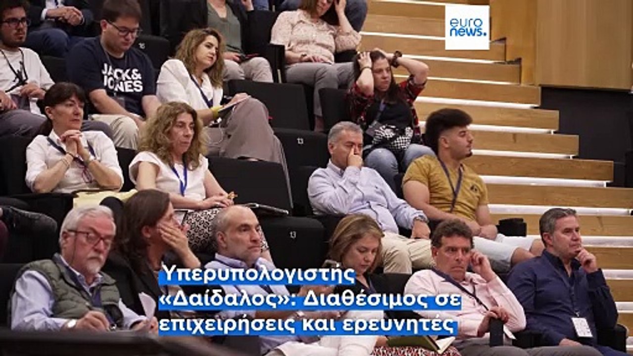 Δαίδαλος σε ένα έτος, Φάρος σε τρία: Η Ελλάδα προσπαθεί να προλάβει το τρένο της τεχνητής νοημοσύνης