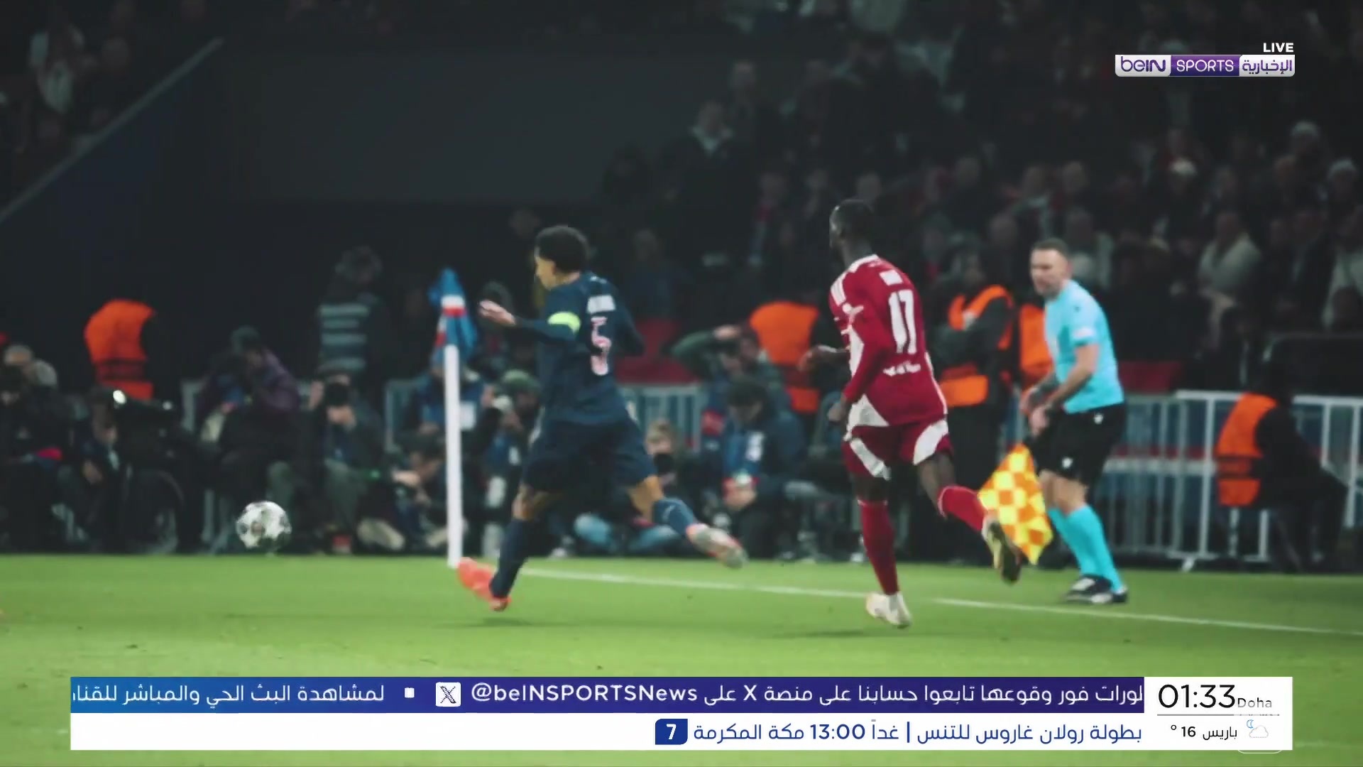 ماركينيوس