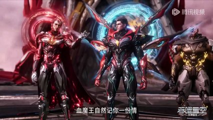 E174 Swallowed Star 1080p English Softsub