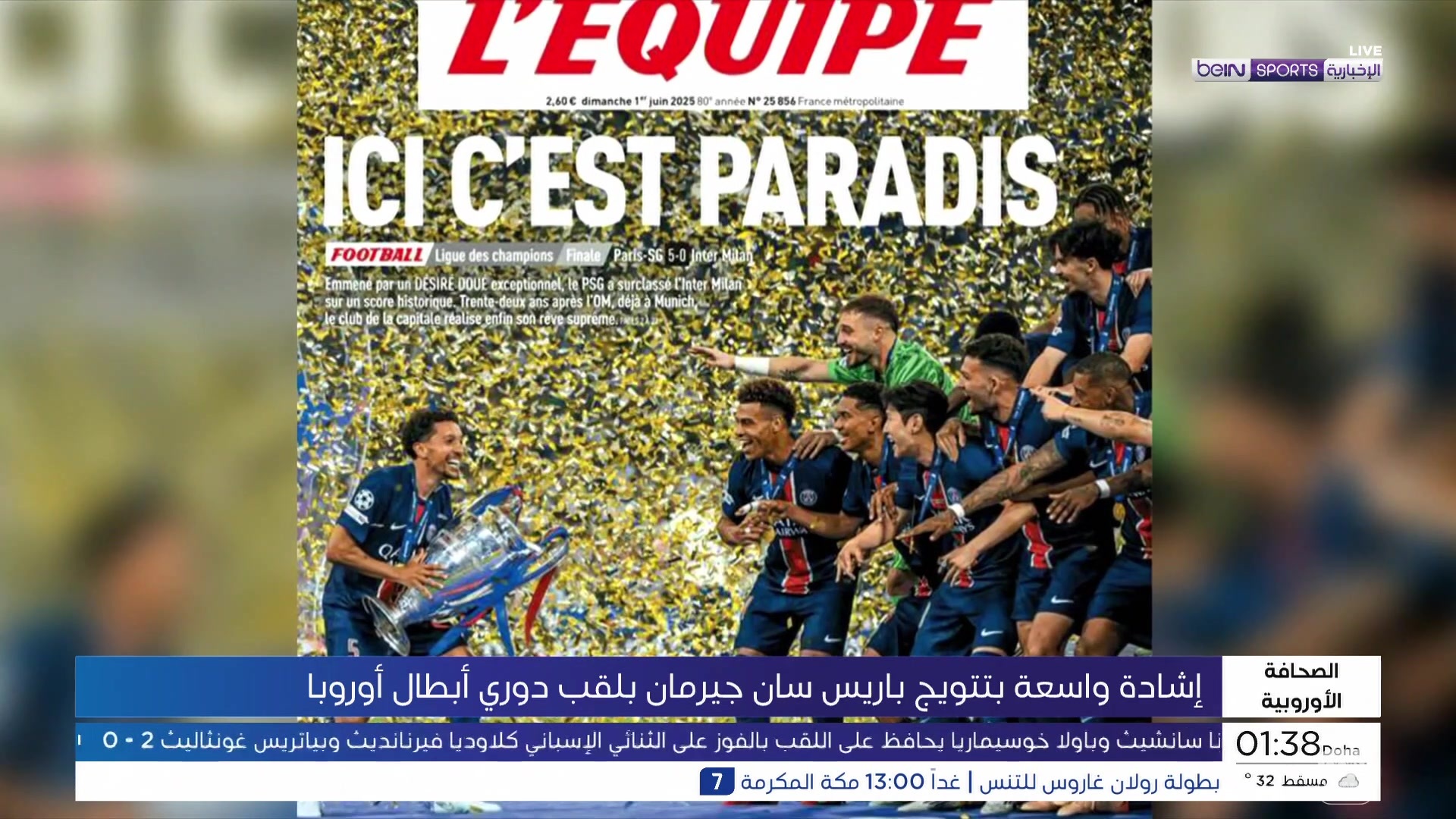 press