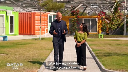 بررسی مسیرتغییر قطر برای تبدیل‌شدن به کشوری پایدار و مقاوم در برابر تغییرات اقلیمی