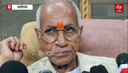राम मंदिर ट्रस्ट के महासचिव चंपत राय की अपील; प्राण प्रतिष्ठा को लेकर अयोध्या में भीड़ न बढ़ाएं