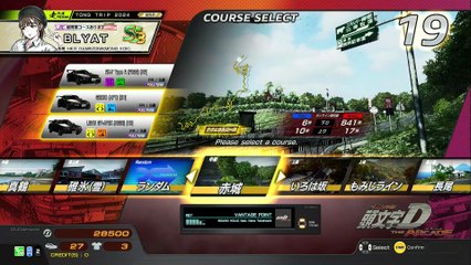 20250525 大分 鬼塚　英吉 佐賀県鳥栖あそびタウン 赤下841勝