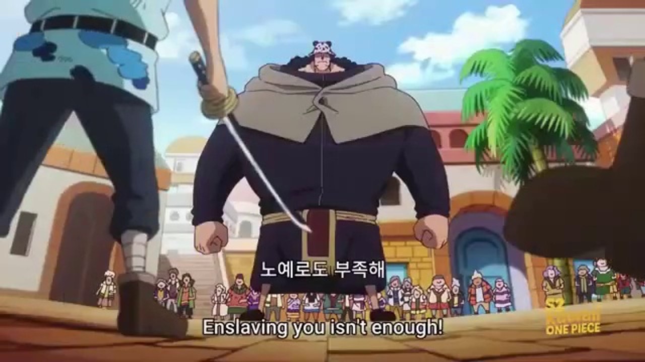 One Piece 1131 || Young Kuma show out strength legend, Ginny is Captured by Celestial Dragons