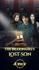 the billionaire's lost son chinese drama