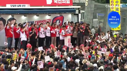 김문수 “사표 방지” vs 이준석 “무임승차”